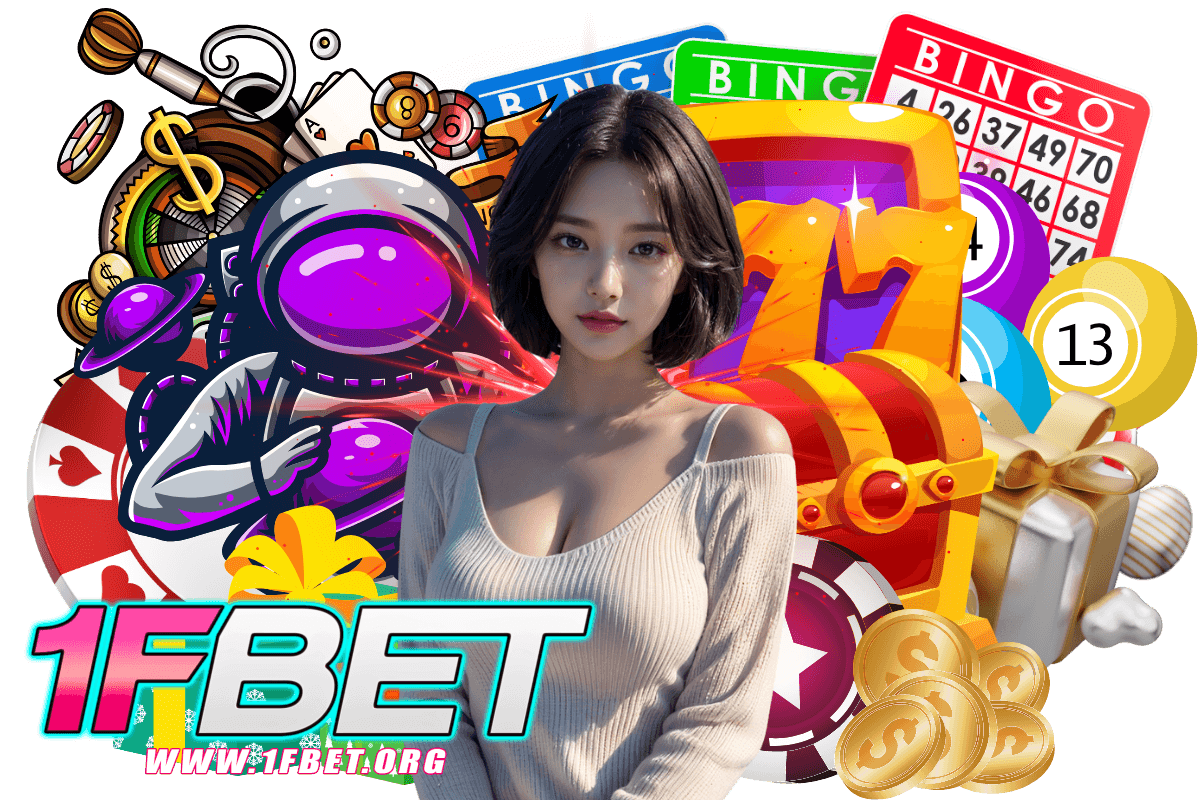 1fbet เครดิตฟรี